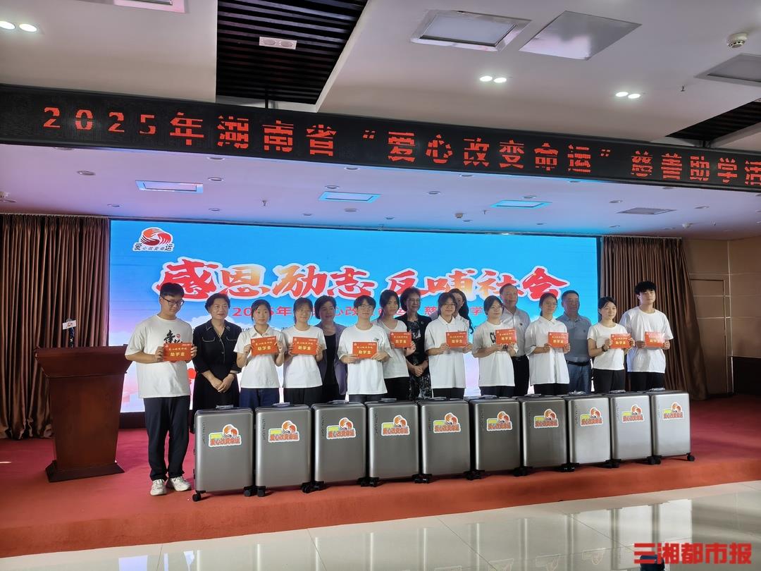 今年会·jnh(中国区)官方网站