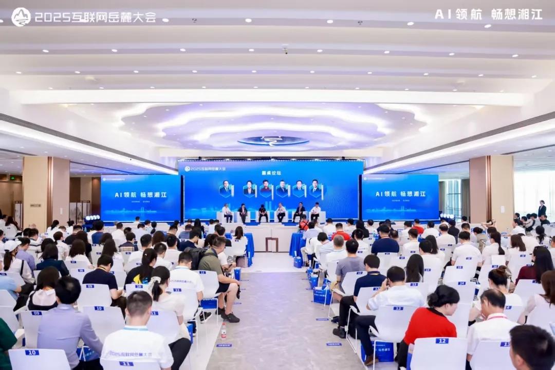 今年会·jnh(中国区)官方网站