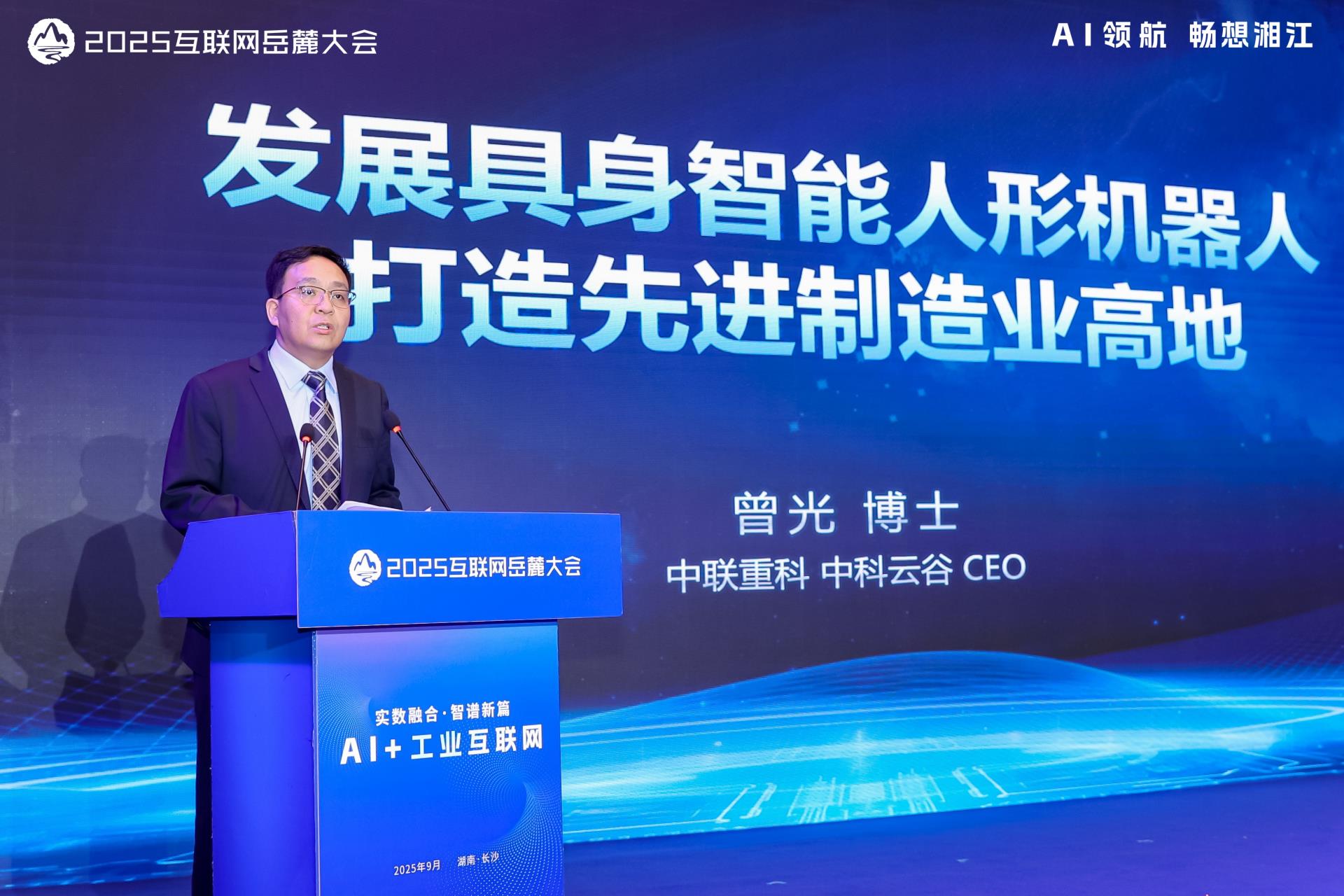 今年会·jnh(中国区)官方网站