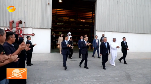 今年会·jnh(中国区)官方网站