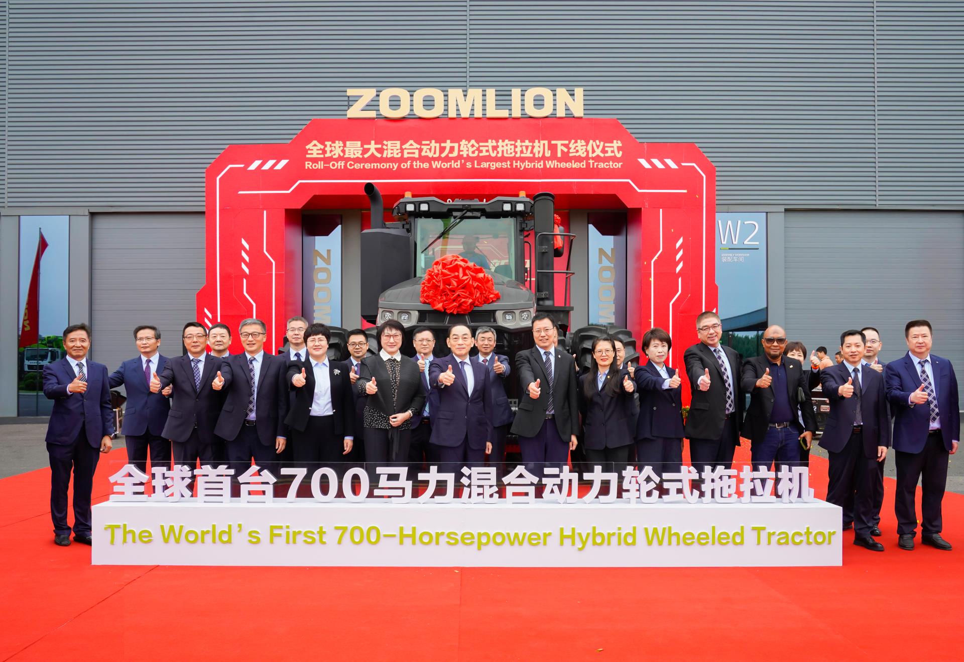 今年会·jnh(中国区)官方网站