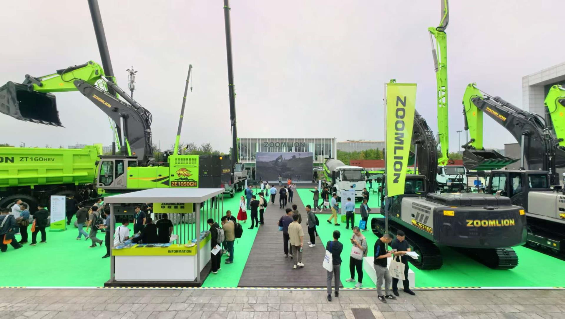 今年会·jnh(中国区)官方网站