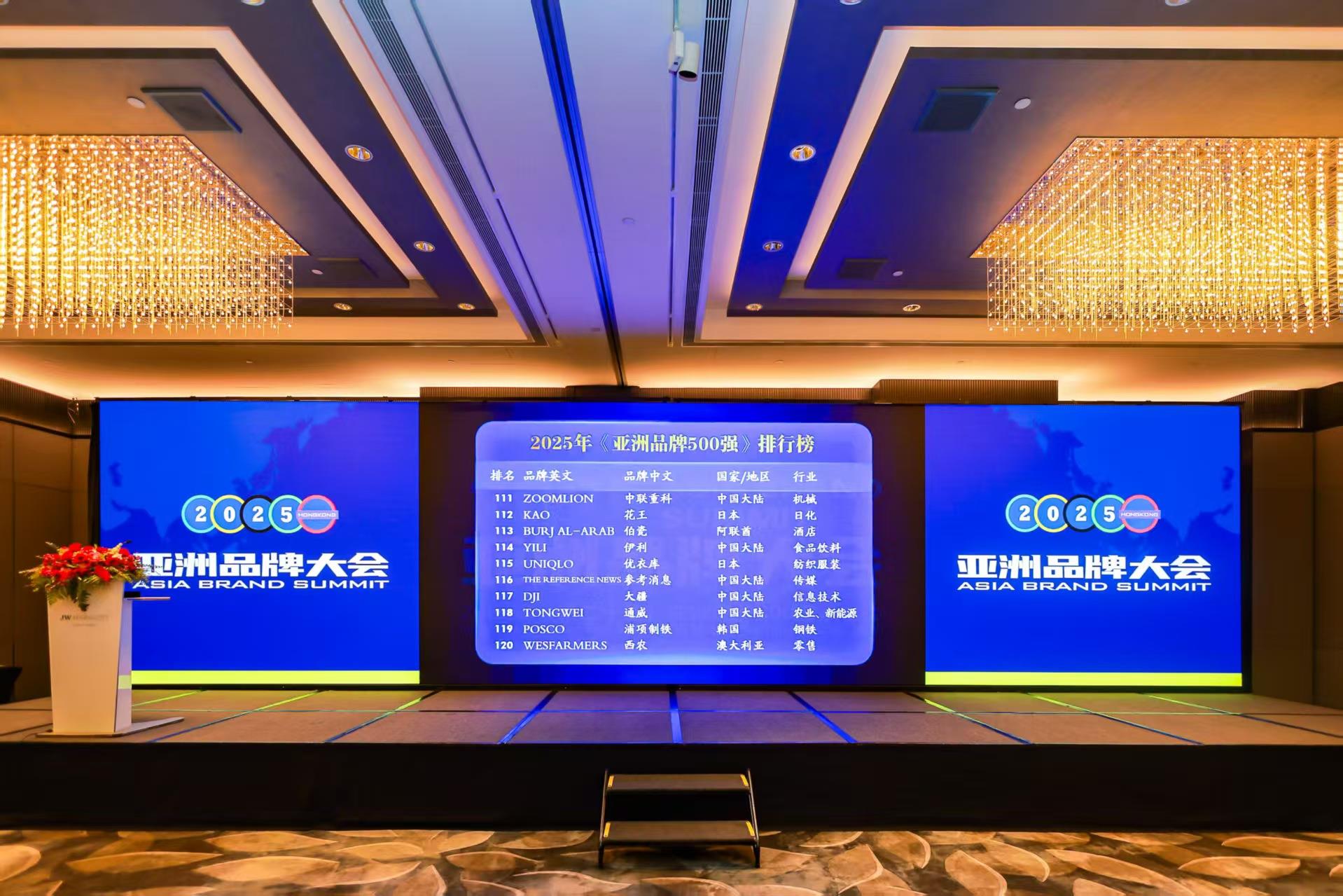 今年会·jnh(中国区)官方网站