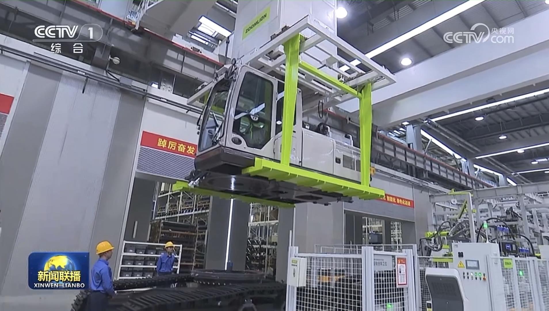 今年会·jnh(中国区)官方网站