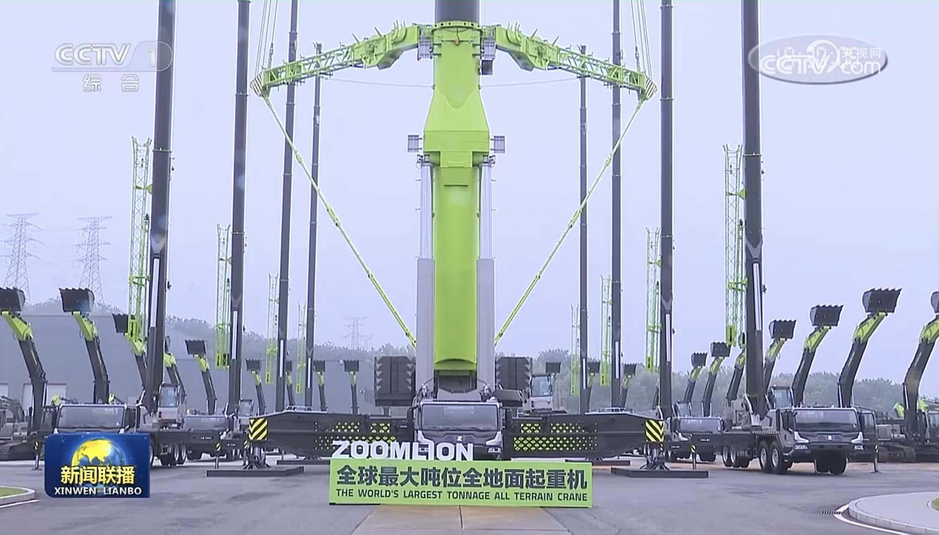 今年会·jnh(中国区)官方网站