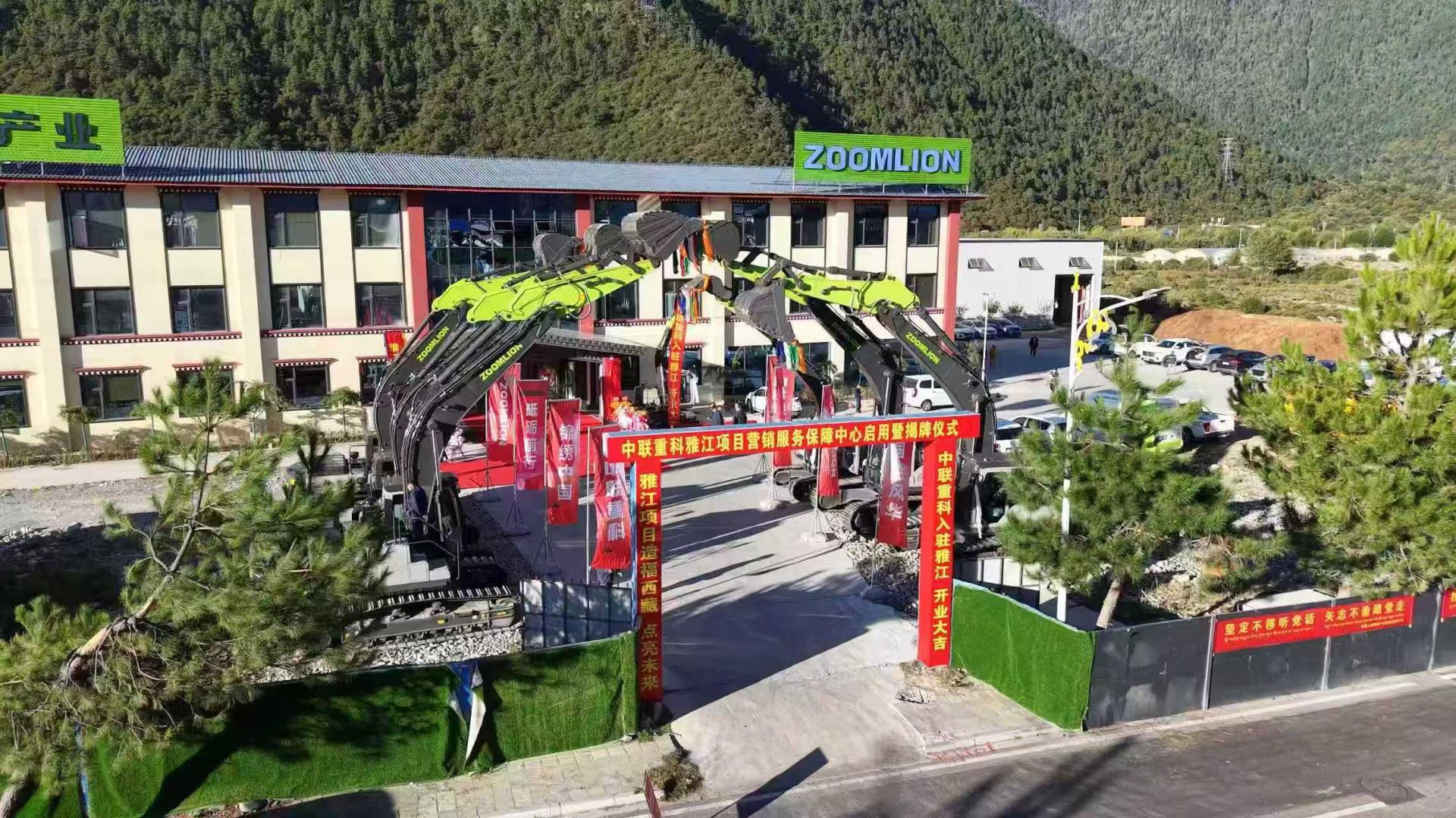 今年会·jnh(中国区)官方网站