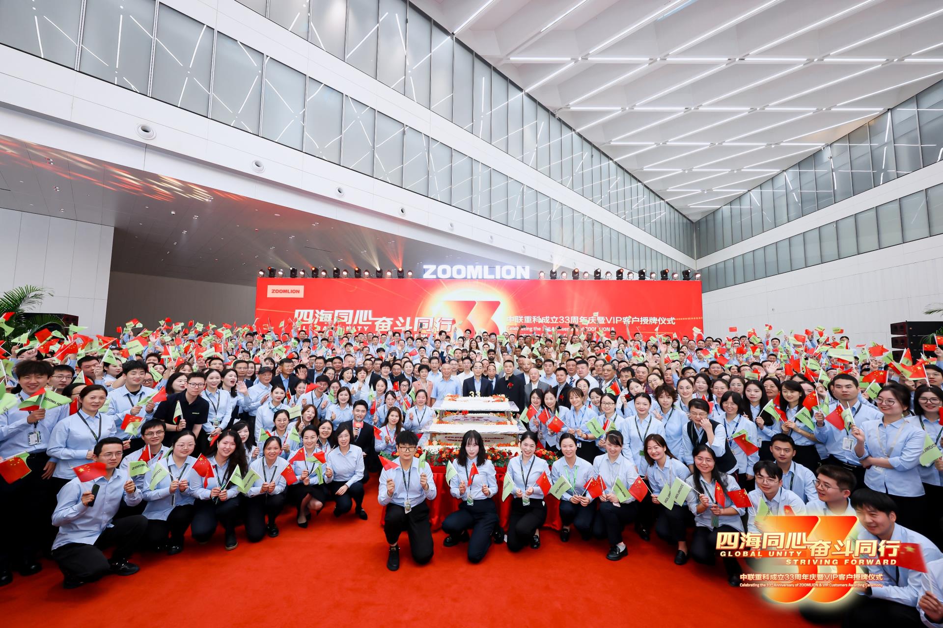 今年会·jnh(中国区)官方网站