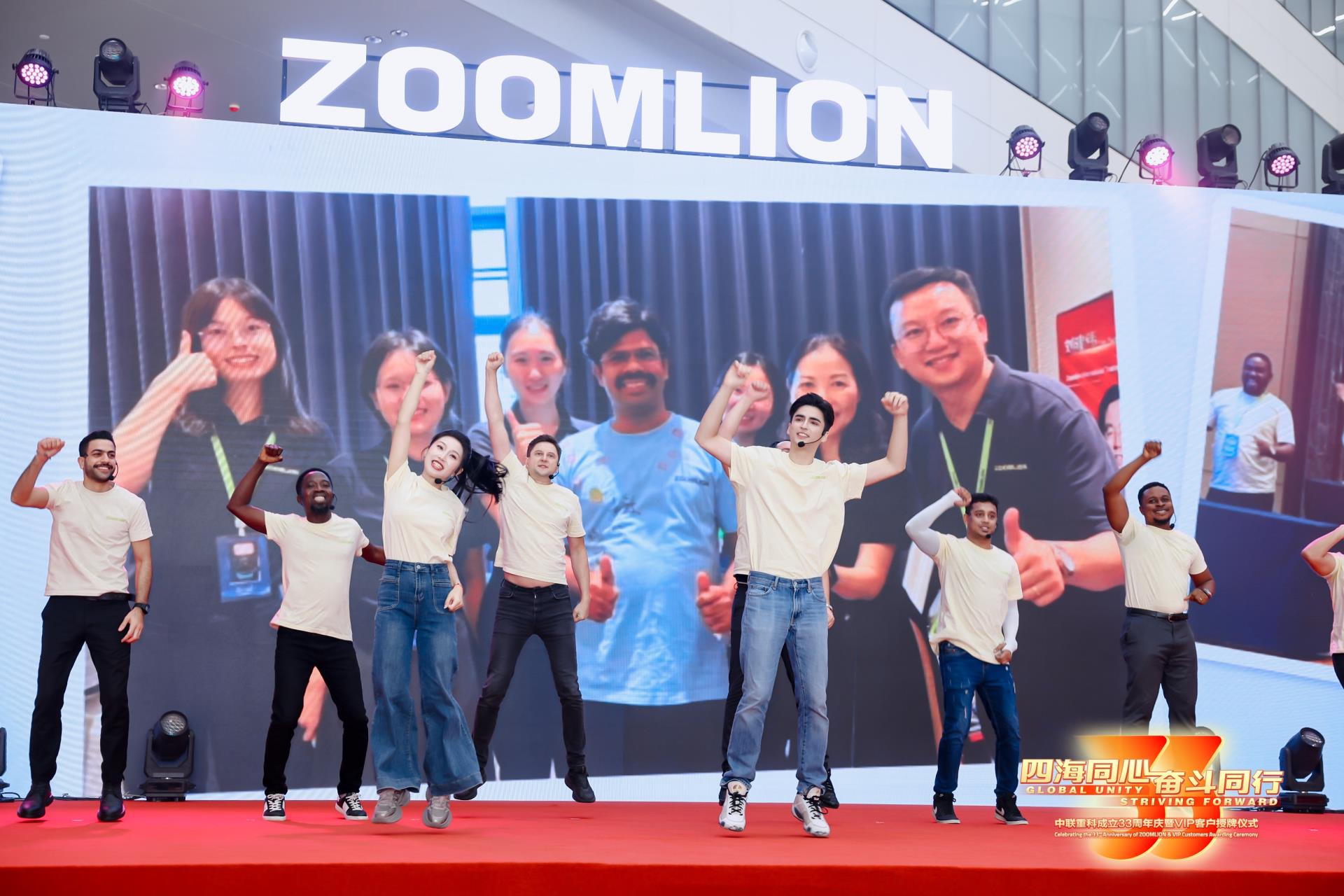 今年会·jnh(中国区)官方网站