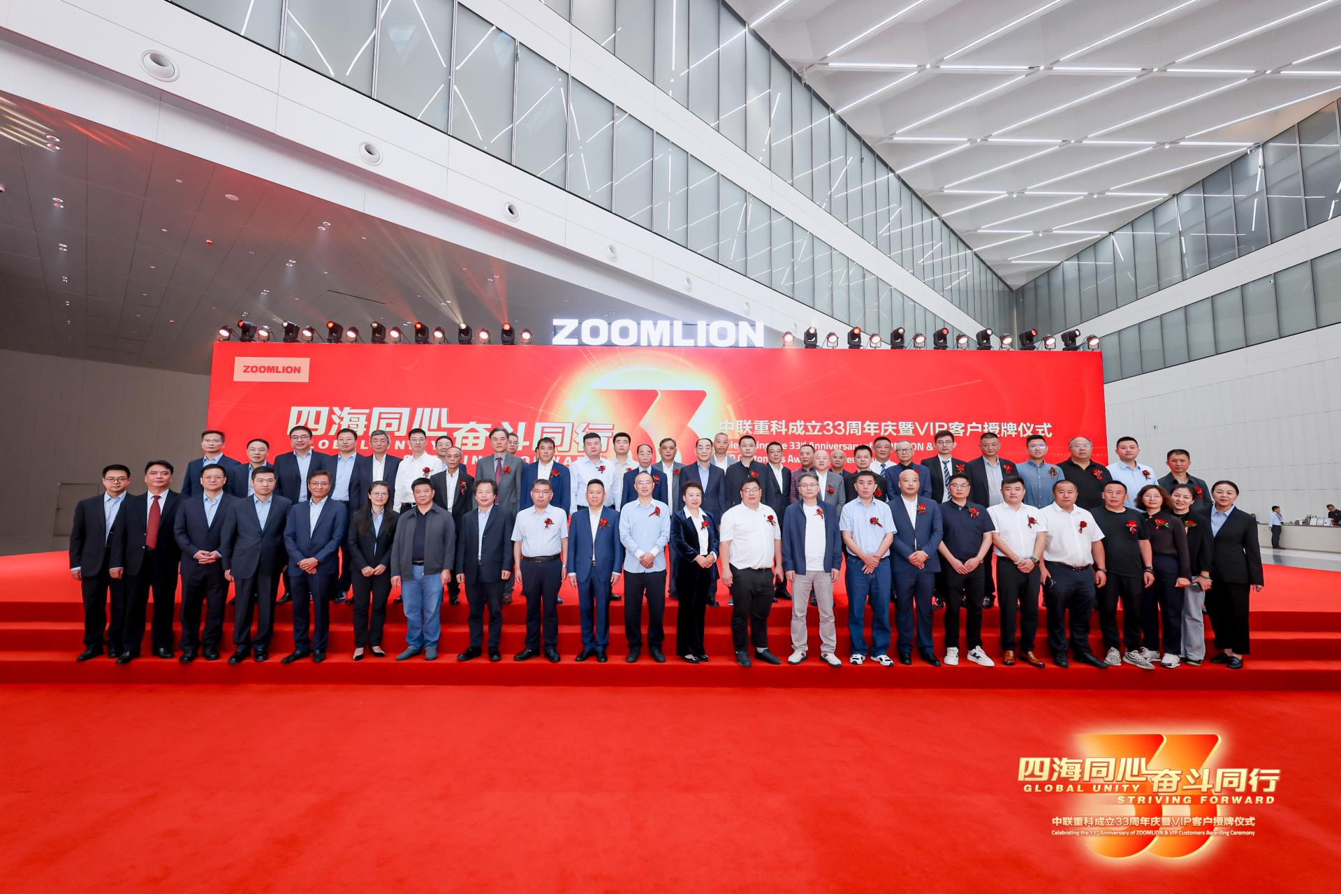 今年会·jnh(中国区)官方网站