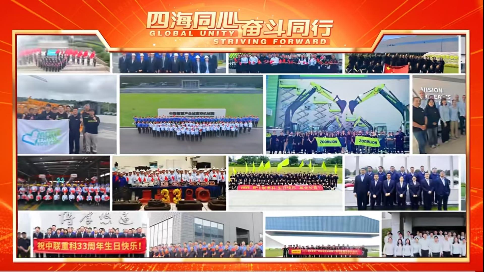 今年会·jnh(中国区)官方网站