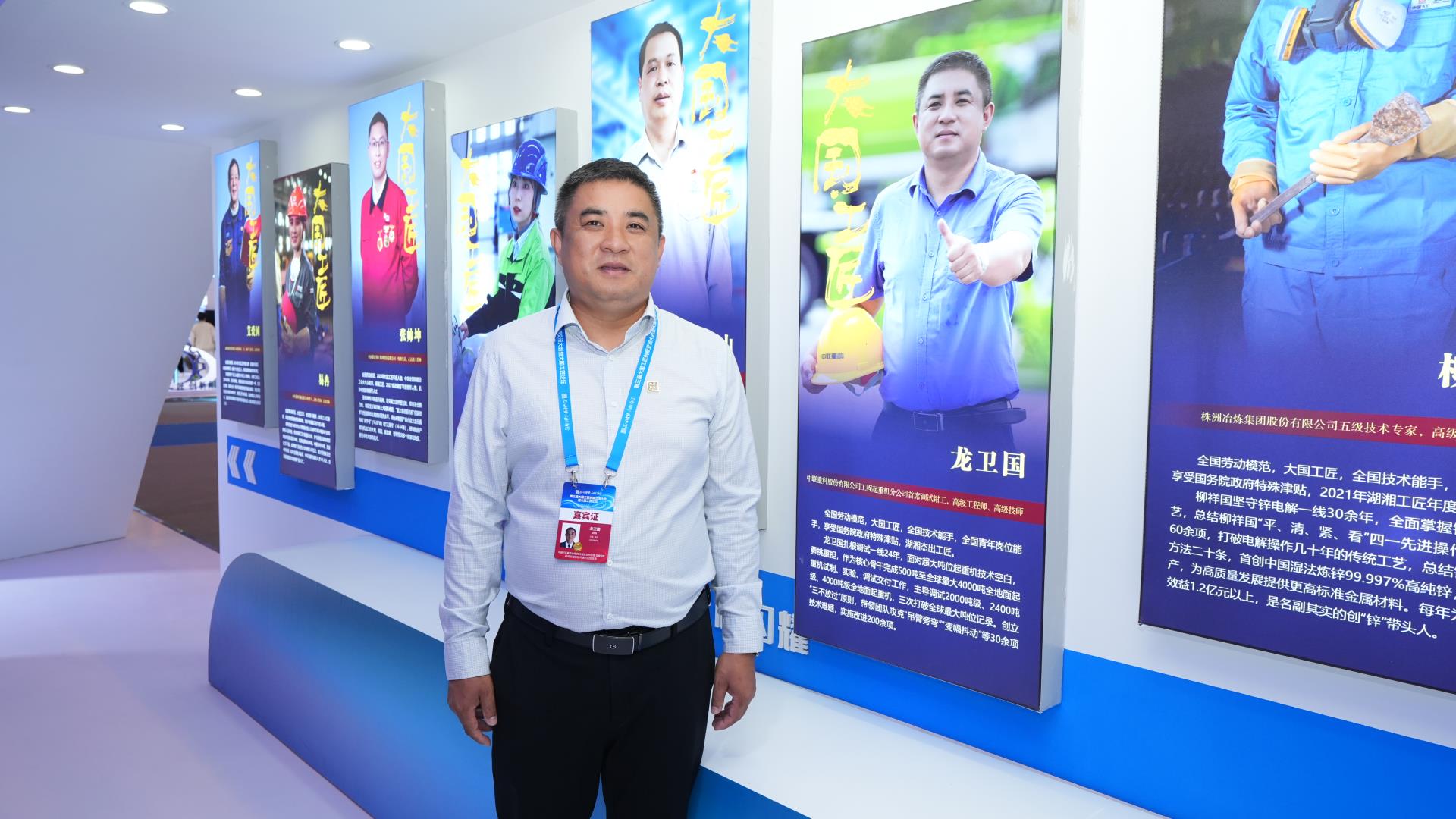 今年会·jnh(中国区)官方网站