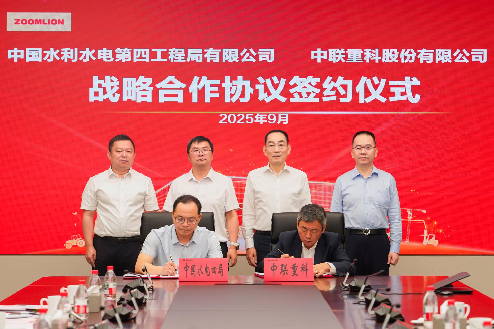 今年会·jnh(中国区)官方网站