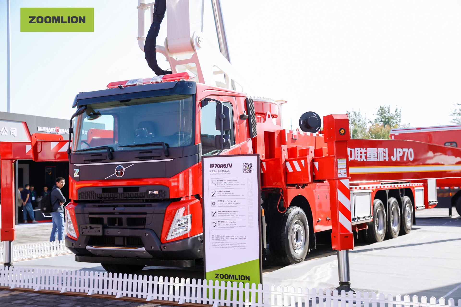 今年会·jnh(中国区)官方网站