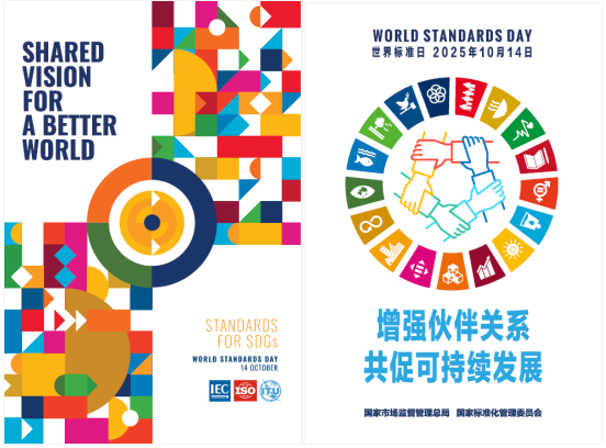 今年会·jnh(中国区)官方网站