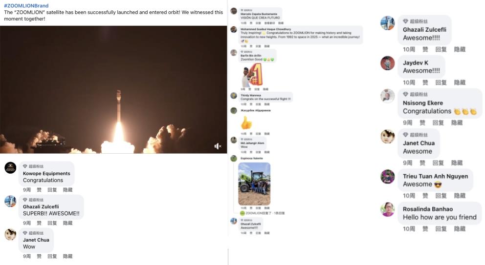 今年会·jnh(中国区)官方网站