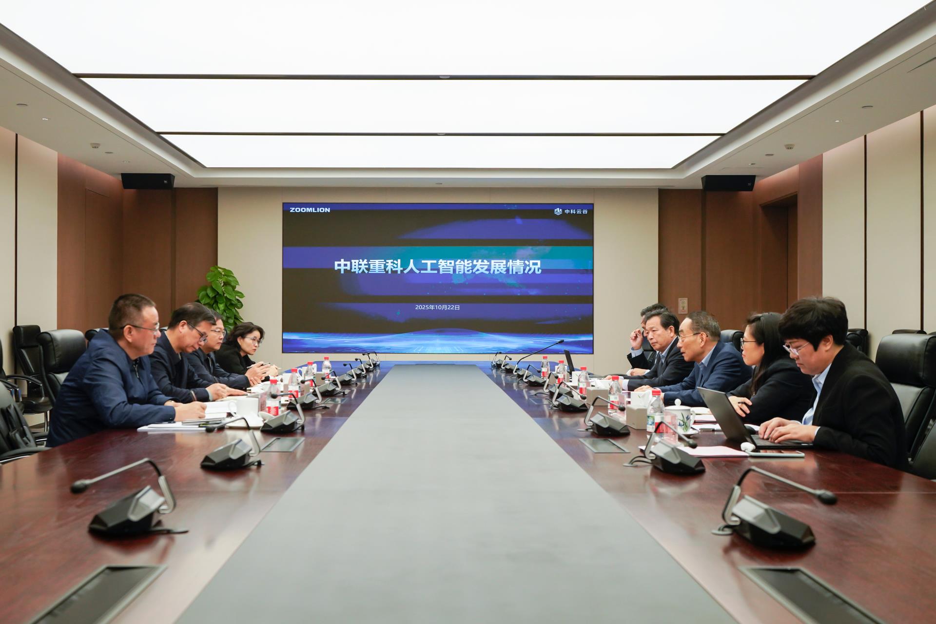 今年会·jnh(中国区)官方网站