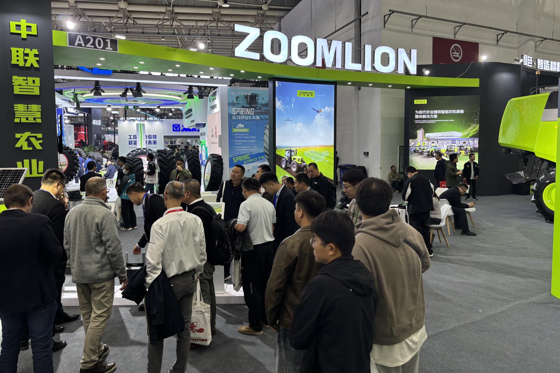 今年会·jnh(中国区)官方网站