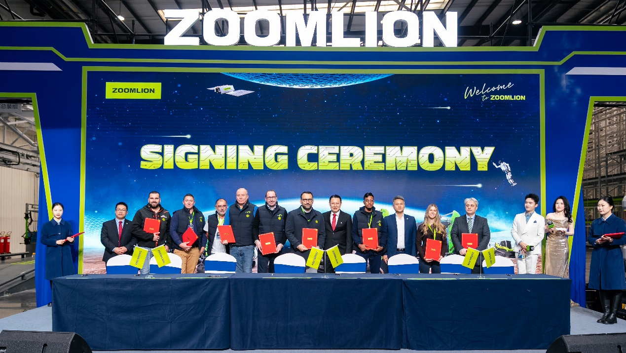 今年会·jnh(中国区)官方网站