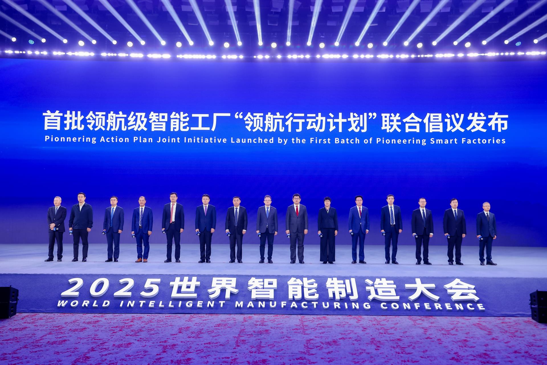 今年会·jnh(中国区)官方网站