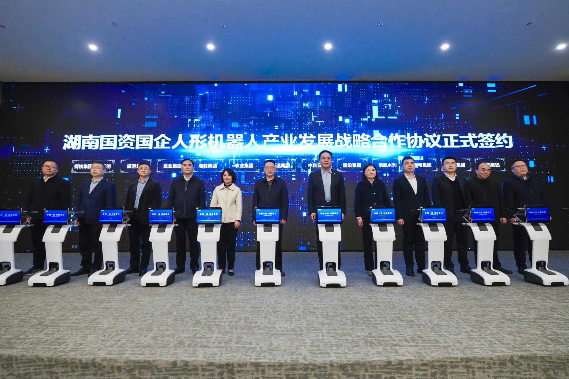 今年会·jnh(中国区)官方网站