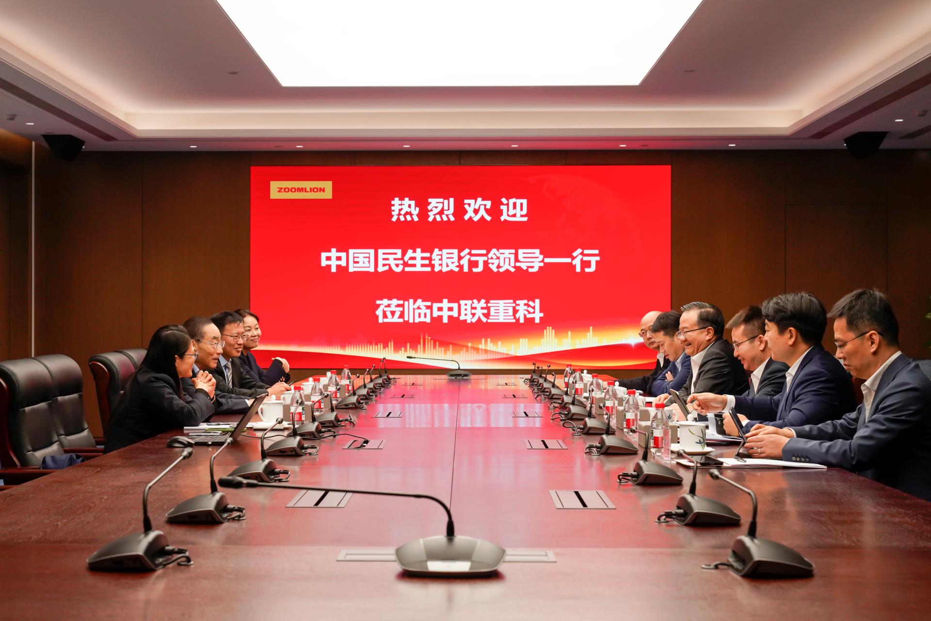 今年会·jnh(中国区)官方网站