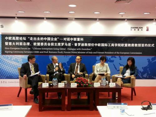 今年会·jnh(中国区)官方网站