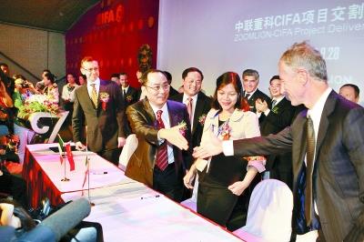 今年会·jnh(中国区)官方网站