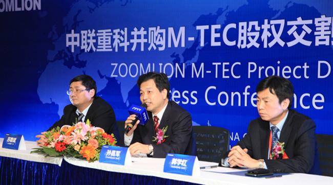 今年会·jnh(中国区)官方网站