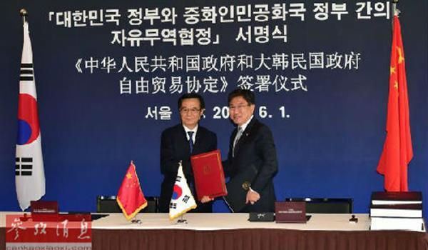 今年会·jnh(中国区)官方网站