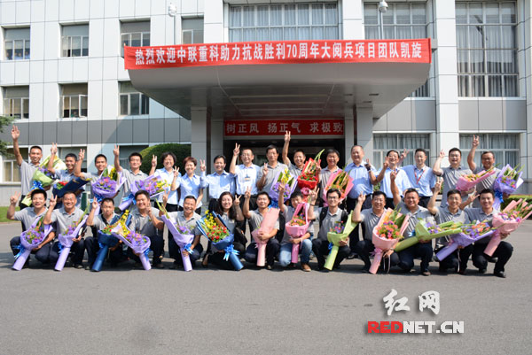 今年会·jnh(中国区)官方网站