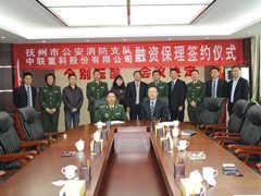 20151209104351_50020