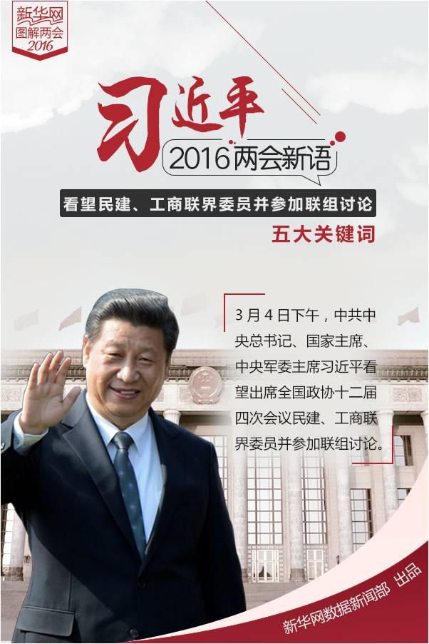 今年会·jnh(中国区)官方网站