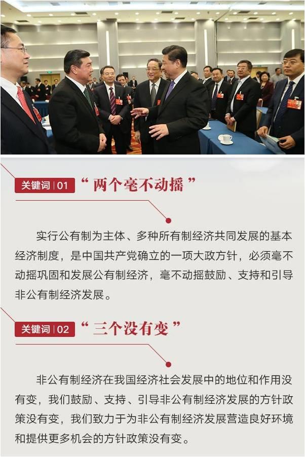 今年会·jnh(中国区)官方网站