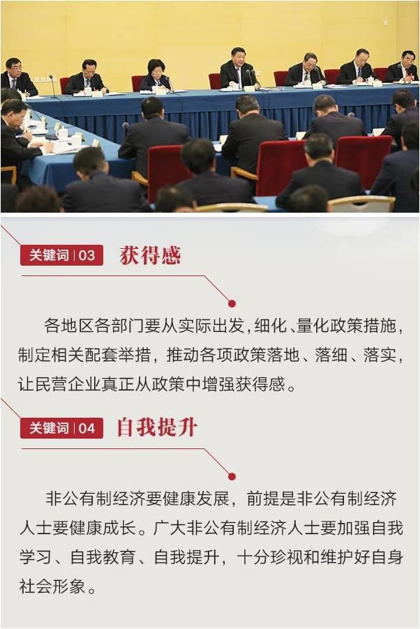 今年会·jnh(中国区)官方网站