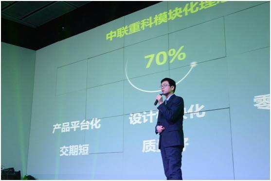 今年会·jnh(中国区)官方网站