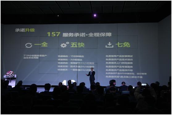 今年会·jnh(中国区)官方网站