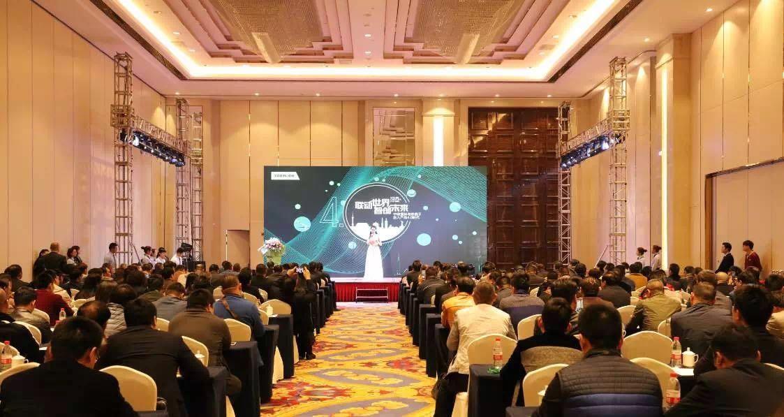 今年会·jnh(中国区)官方网站