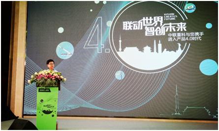 今年会·jnh(中国区)官方网站