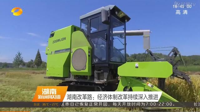 今年会·jnh(中国区)官方网站