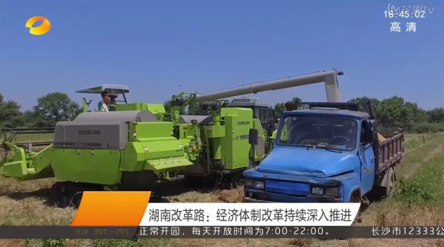 今年会·jnh(中国区)官方网站