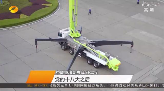 今年会·jnh(中国区)官方网站