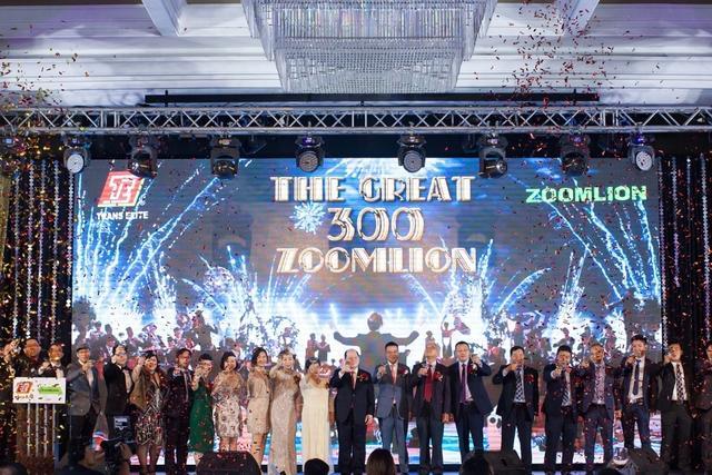 今年会·jnh(中国区)官方网站