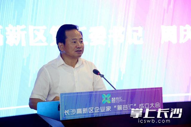 今年会·jnh(中国区)官方网站