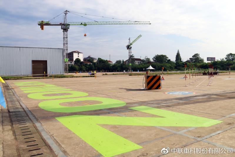 今年会·jnh(中国区)官方网站