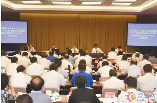 今年会·jnh(中国区)官方网站