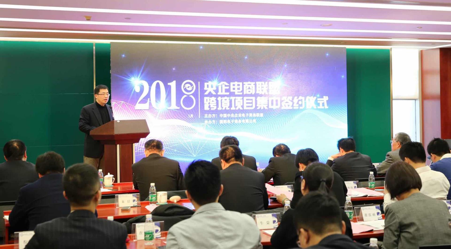 今年会·jnh(中国区)官方网站