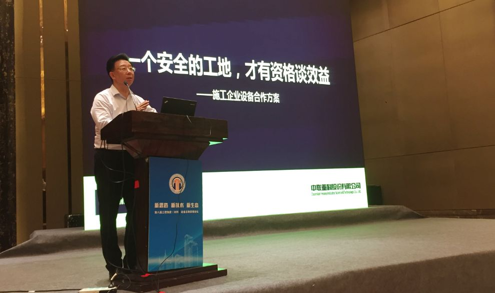 今年会·jnh(中国区)官方网站