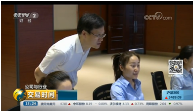 今年会·jnh(中国区)官方网站