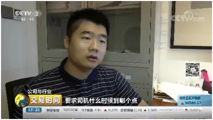 今年会·jnh(中国区)官方网站