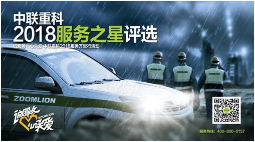 今年会·jnh(中国区)官方网站